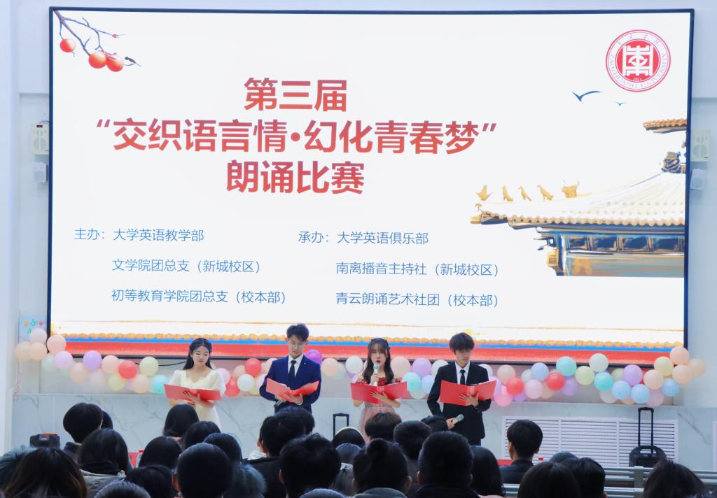 304am永利集团官网