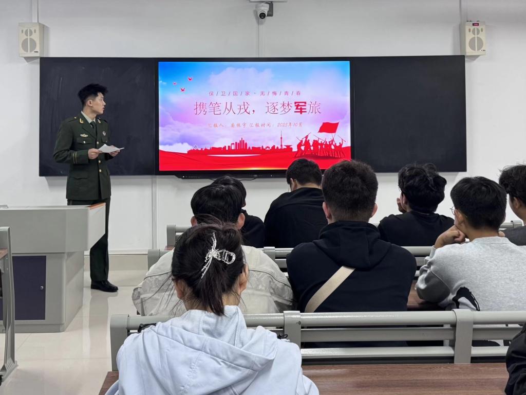 304am永利集团官网