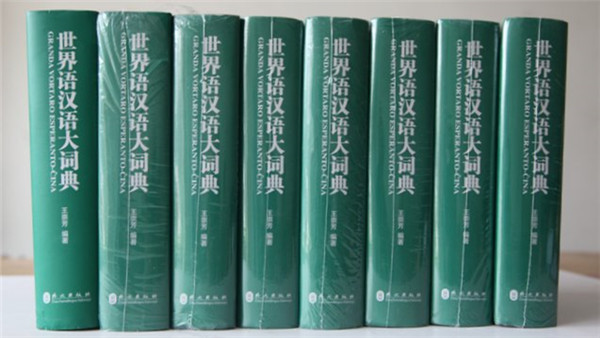 DB中国旗舰官方网站