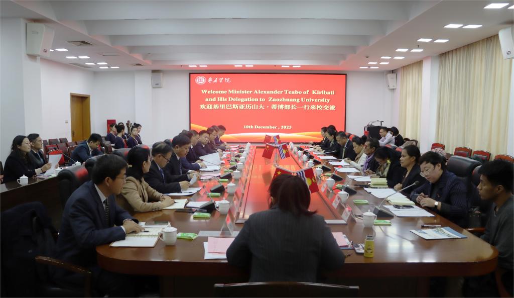 304am永利集团官网
