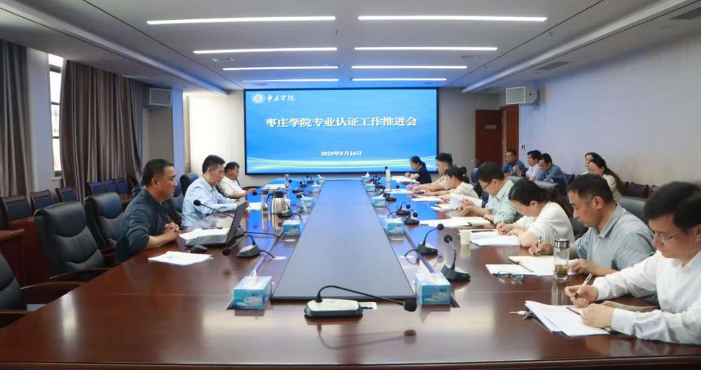304am永利集团官网