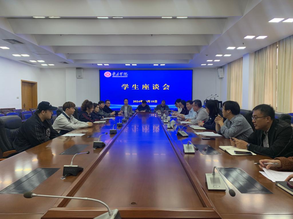 304am永利集团官网