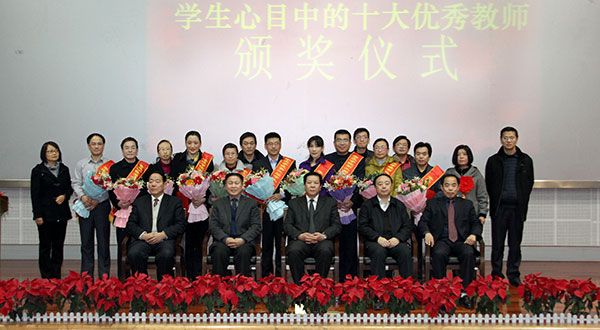 DB中国旗舰官方网站