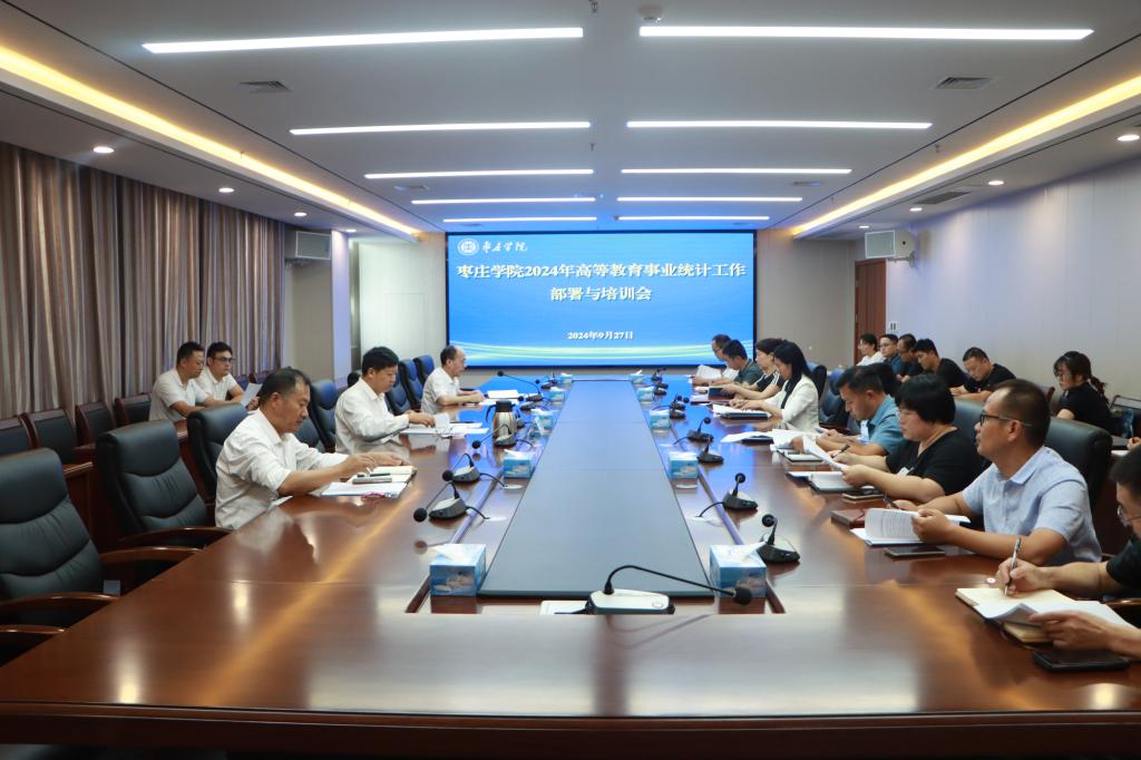 304am永利集团官网