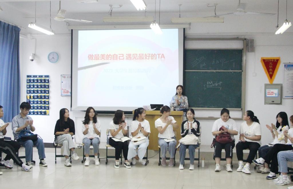 304am永利集团官网