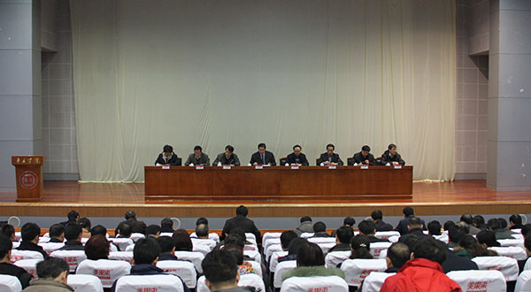 DB中国旗舰官方网站