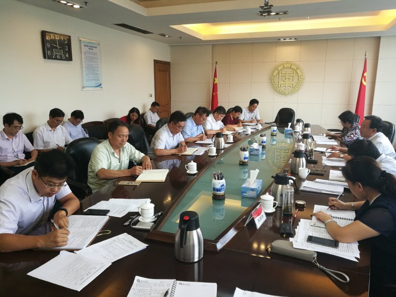 304am永利集团官网