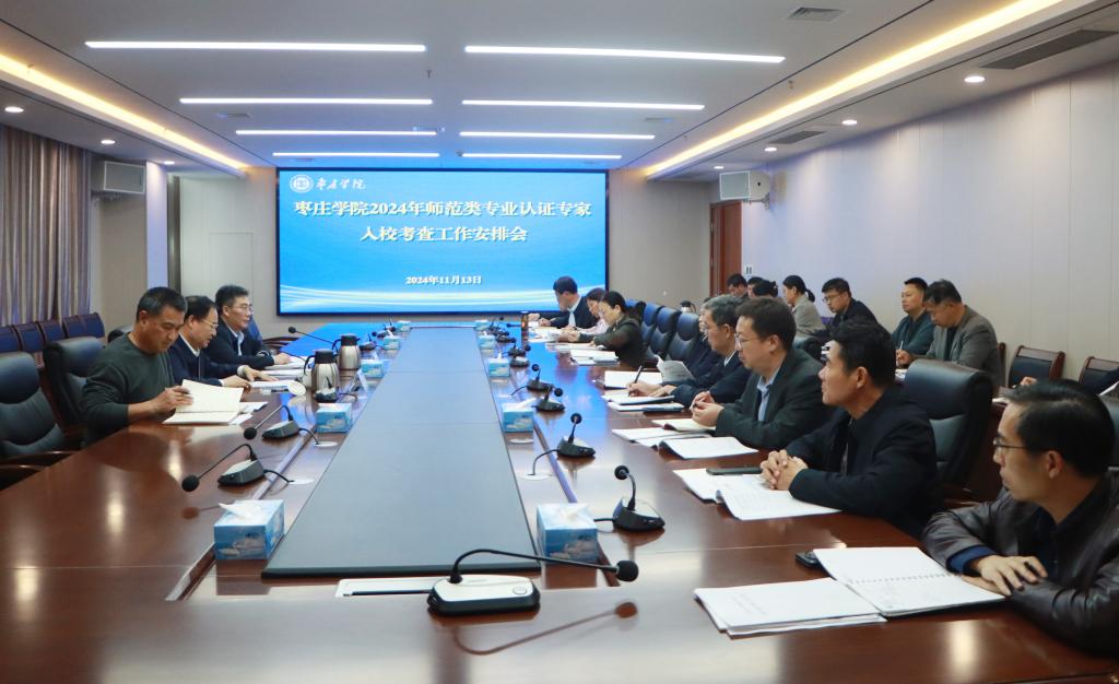 304am永利集团官网