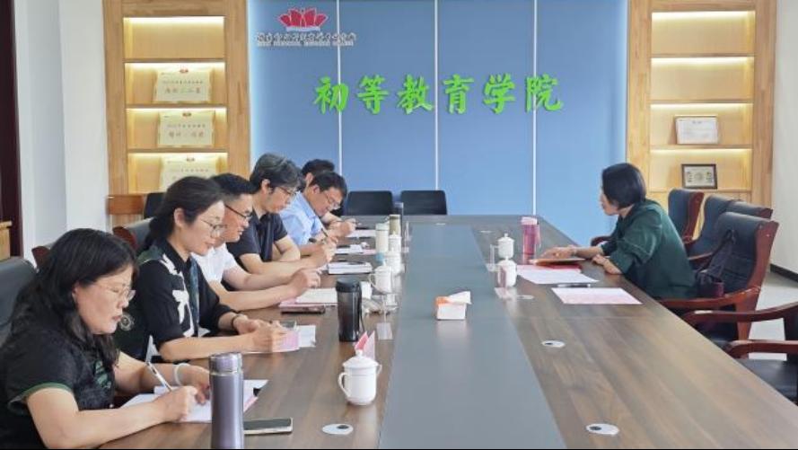 304am永利集团官网