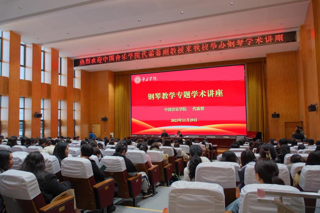 304am永利集团官网