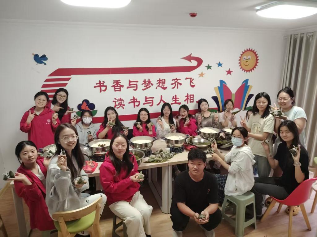 304am永利集团官网
