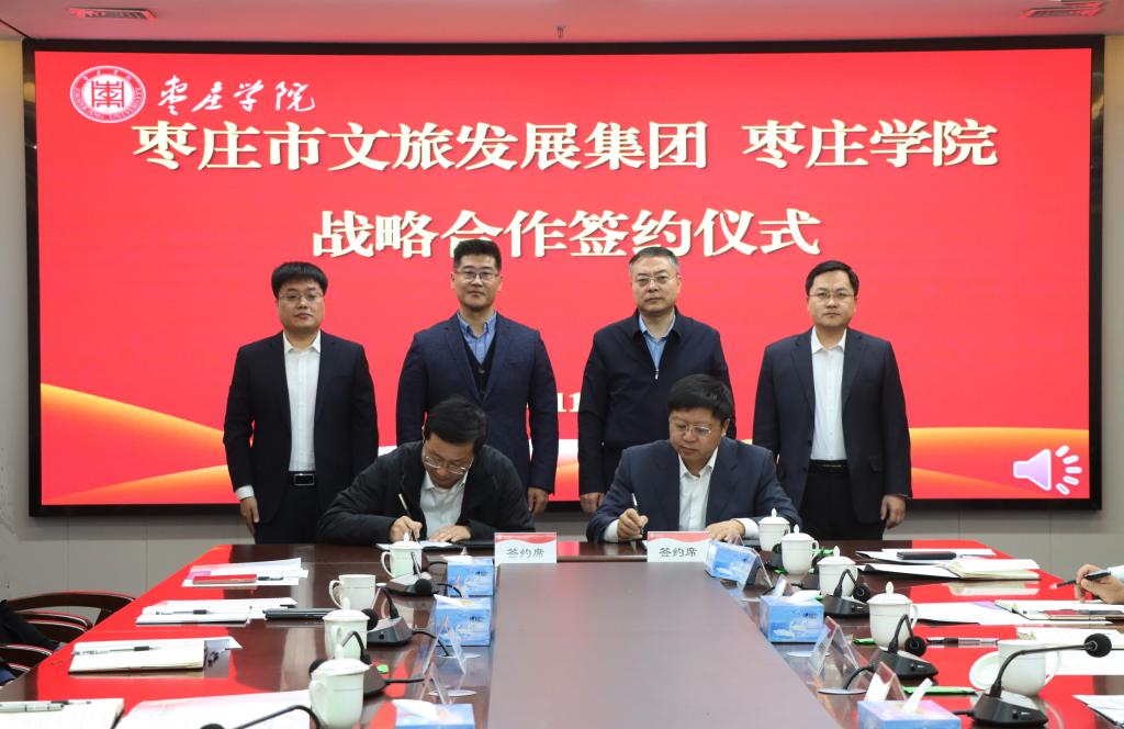 304am永利集团官网