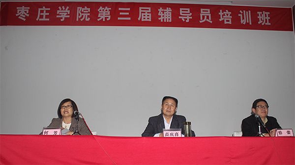 DB中国旗舰官方网站