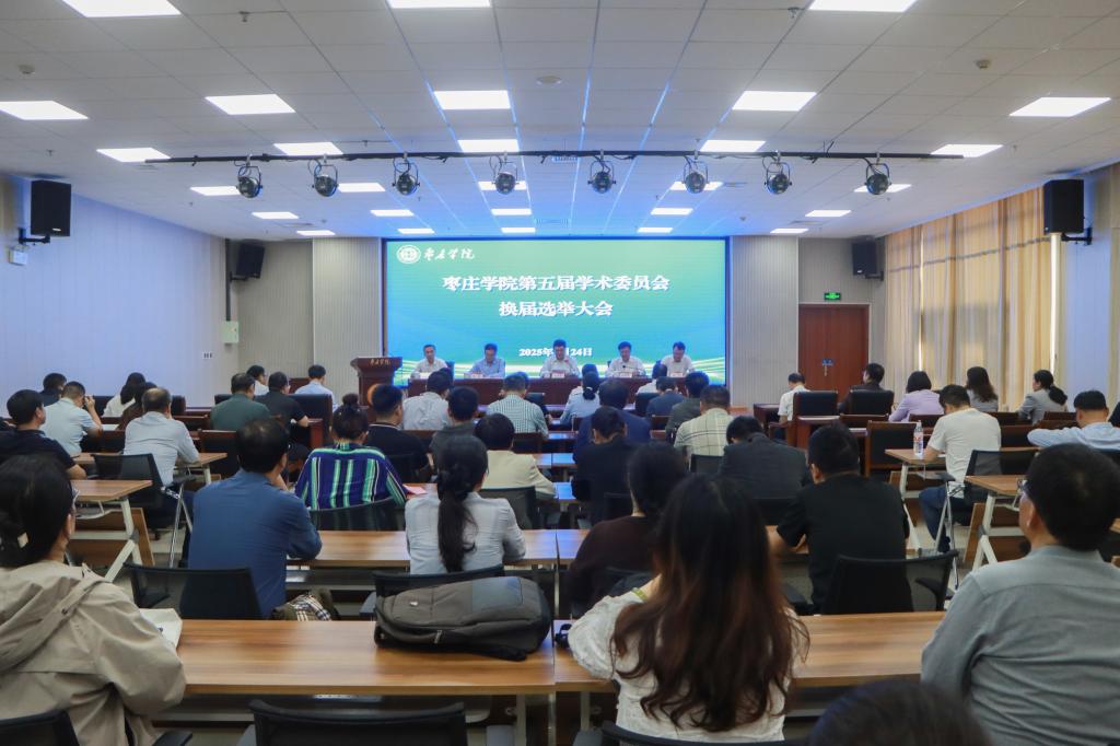 304am永利集团官网