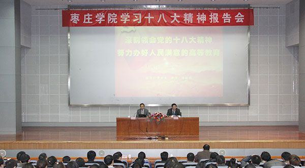 DB中国旗舰官方网站