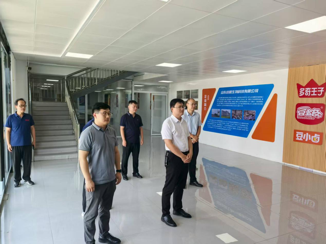 304am永利集团官网