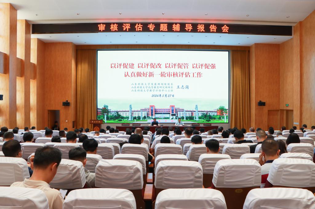 304am永利集团官网