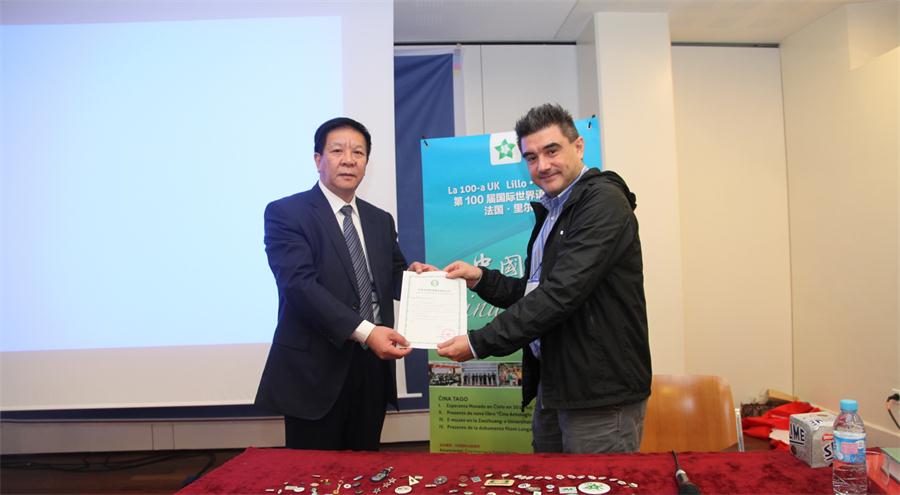 DB中国旗舰官方网站