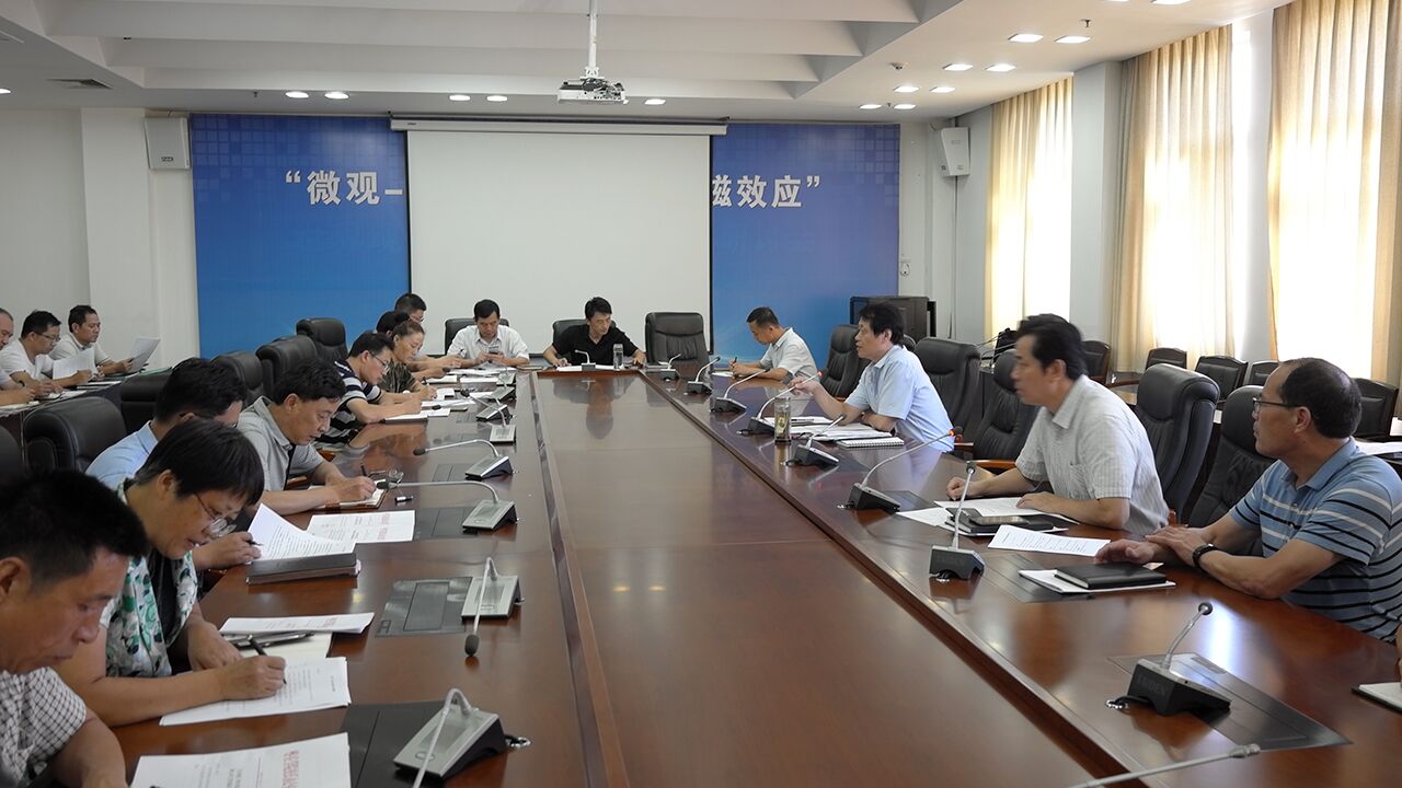 304am永利集团官网