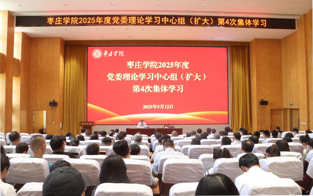 304am永利集团官网
