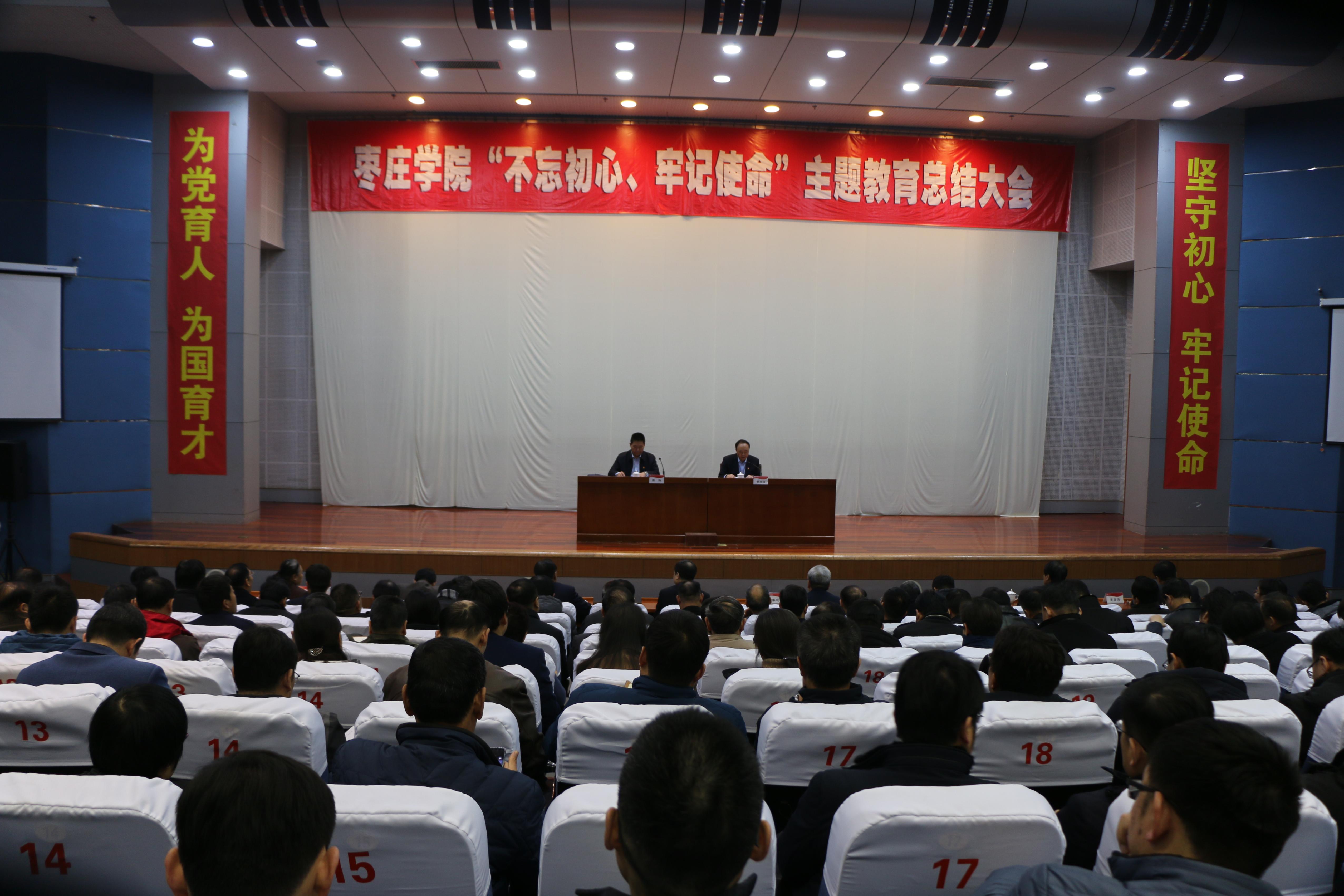 304am永利集团官网