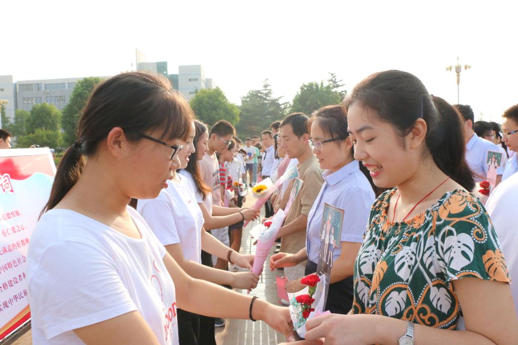 304am永利集团官网