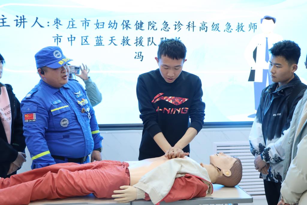 304am永利集团官网