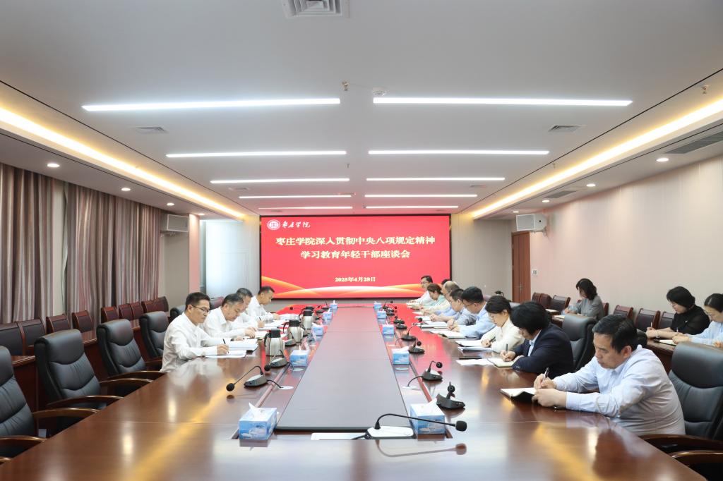 304am永利集团官网