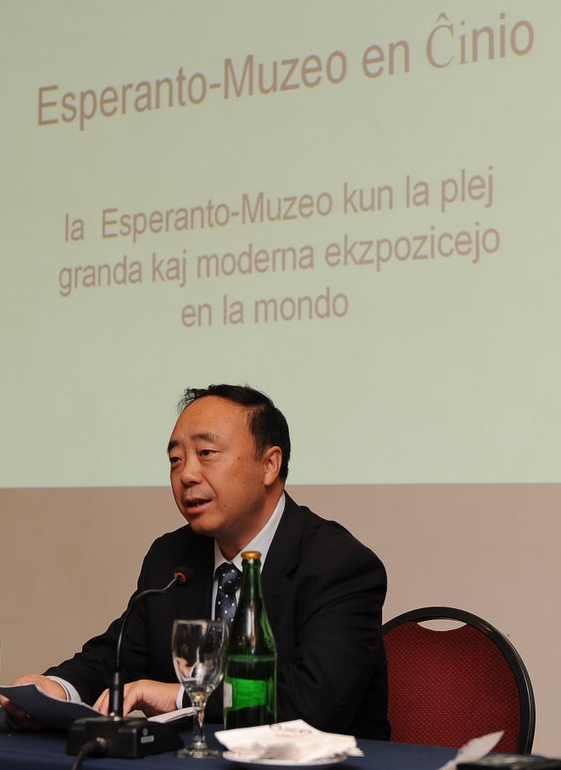 DB中国旗舰官方网站