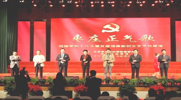 DB中国旗舰官方网站