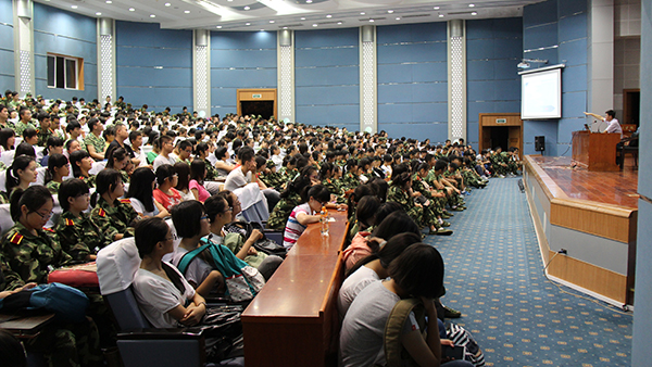 DB中国旗舰官方网站