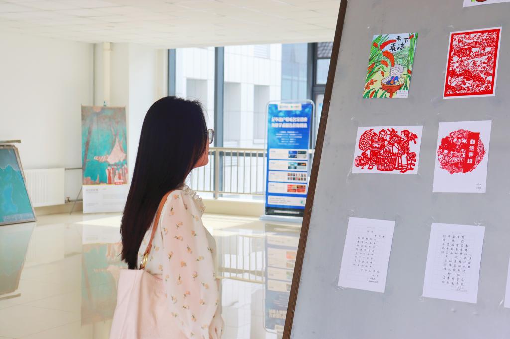 304am永利集团官网