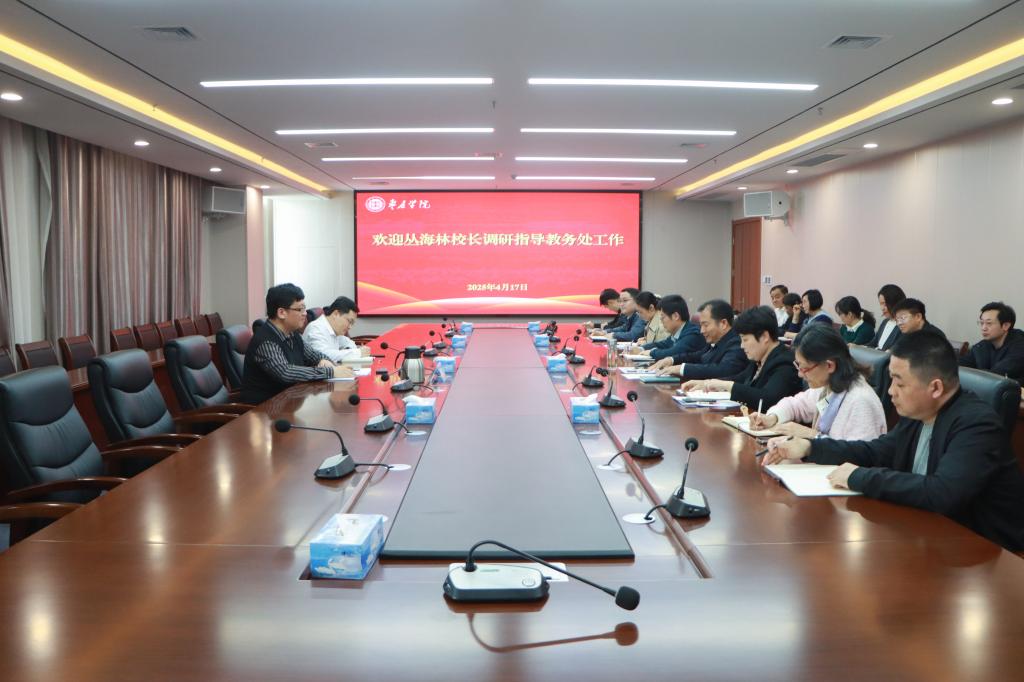 304am永利集团官网