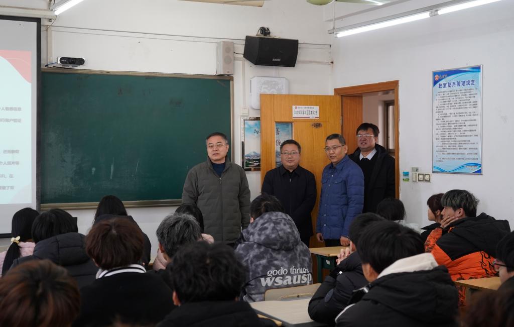 304am永利集团官网