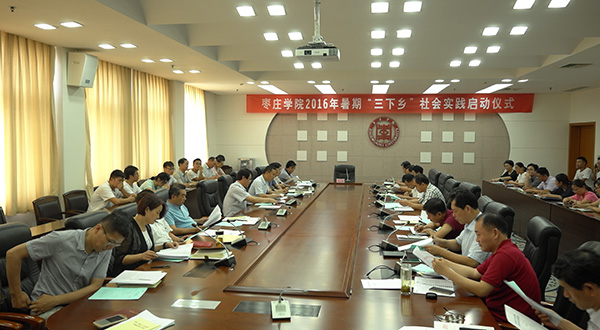 DB中国旗舰官方网站