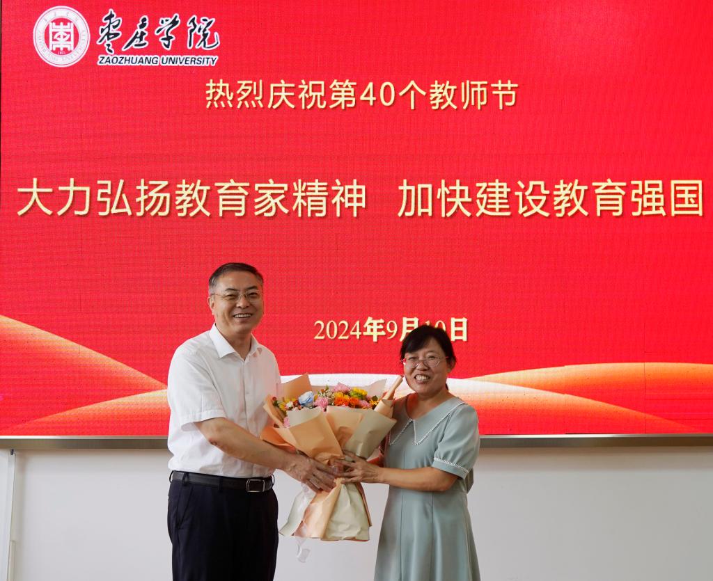 304am永利集团官网
