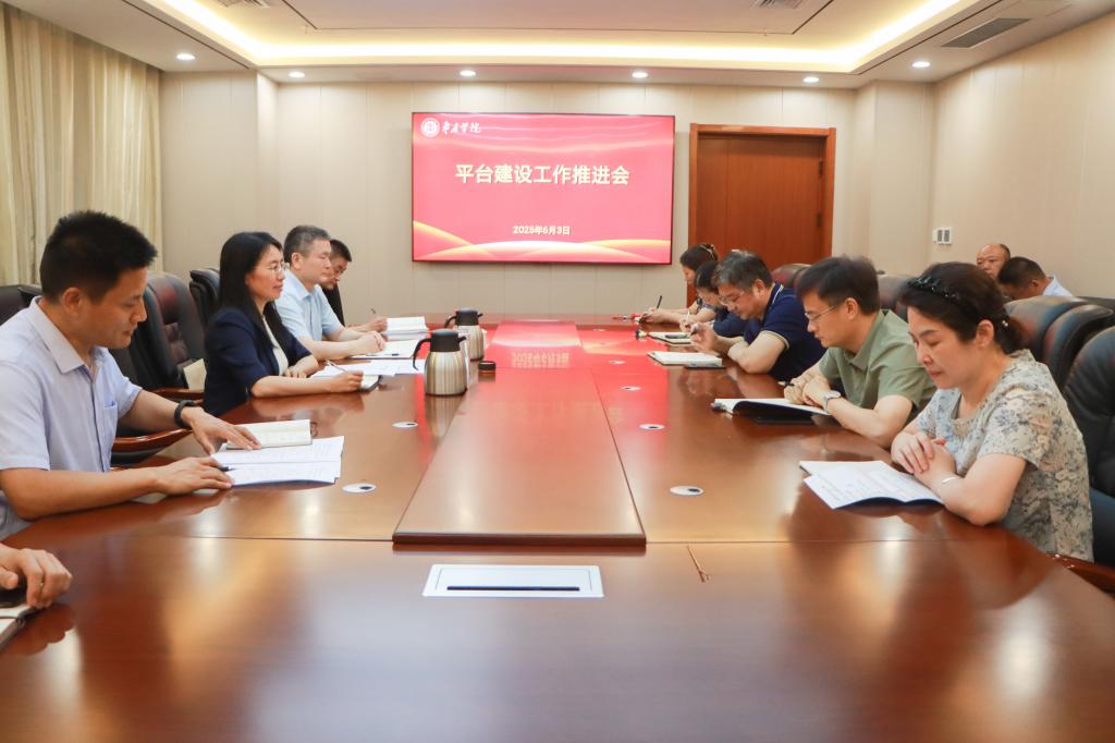 304am永利集团官网