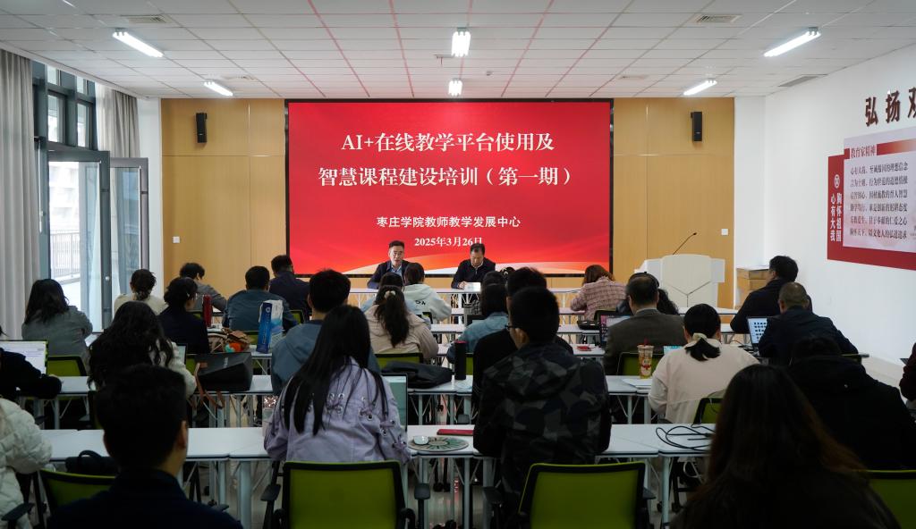 304am永利集团官网