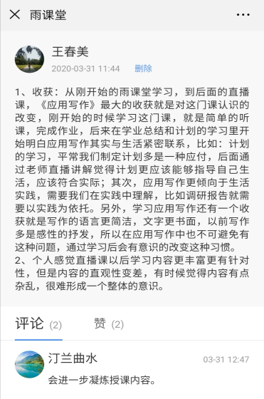 304am永利集团官网