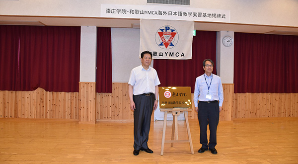 DB中国旗舰官方网站