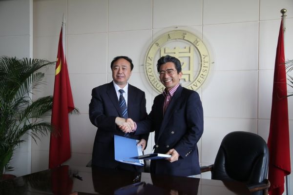 DB中国旗舰官方网站