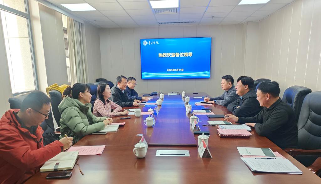 304am永利集团官网