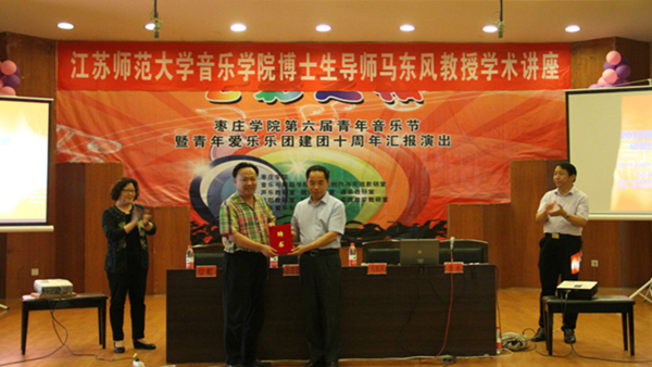 DB中国旗舰官方网站