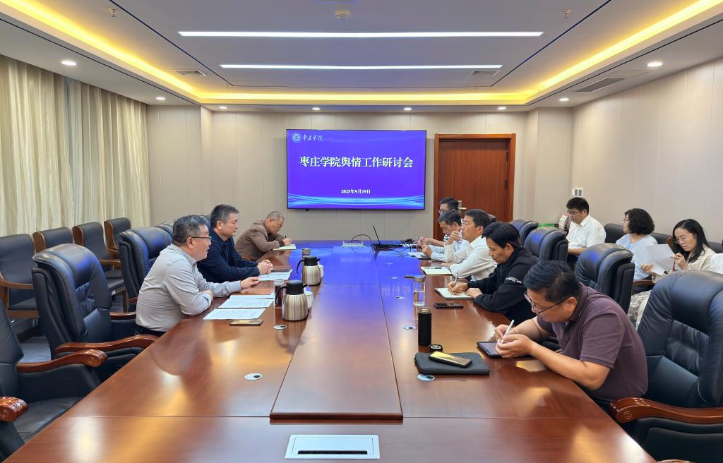 304am永利集团官网