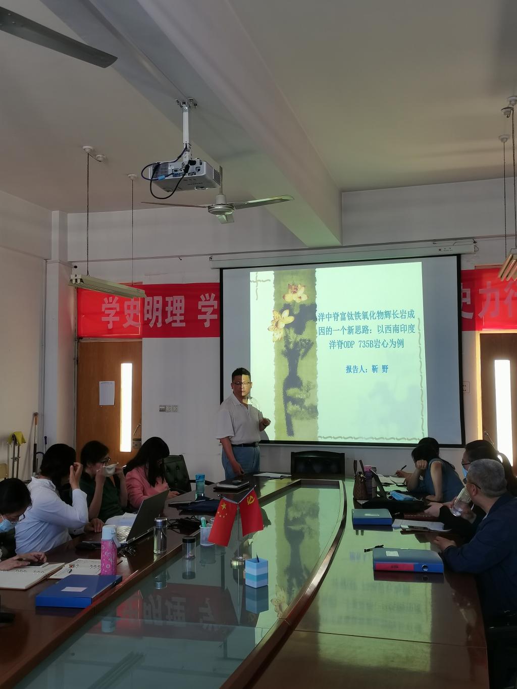 304am永利集团官网