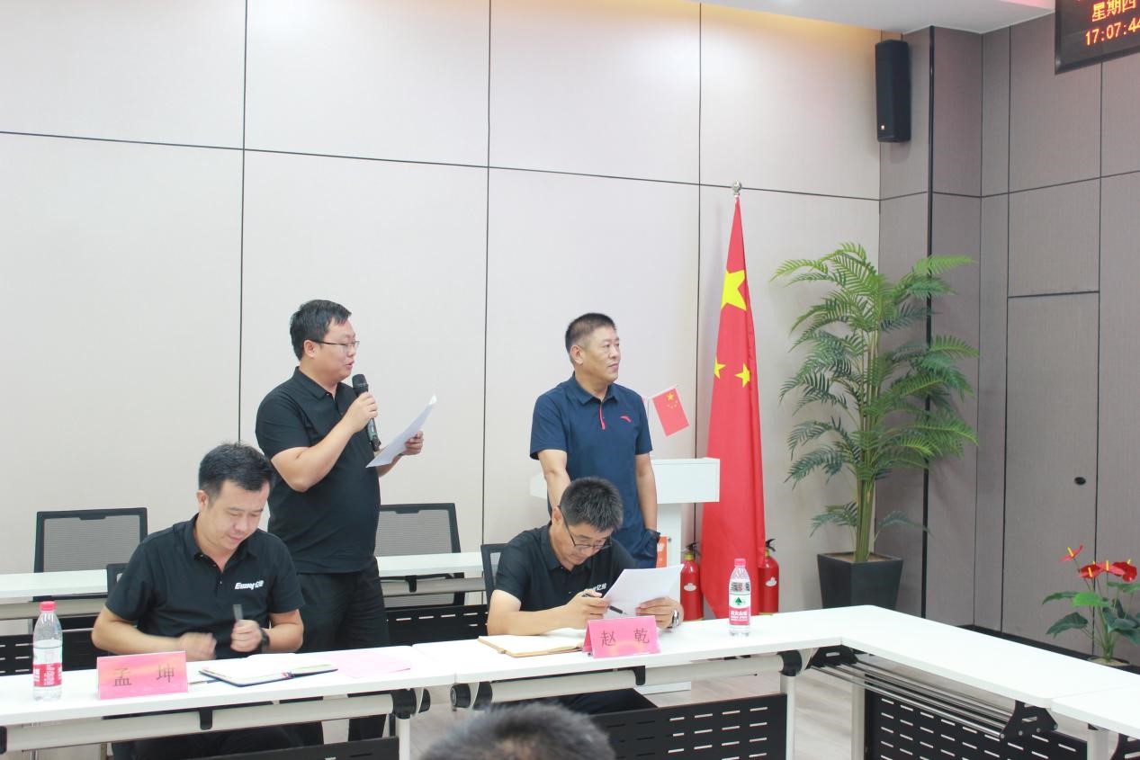 304am永利集团官网
