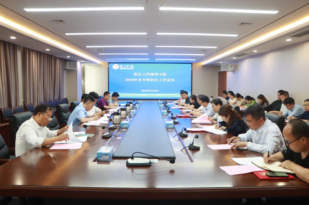 304am永利集团官网