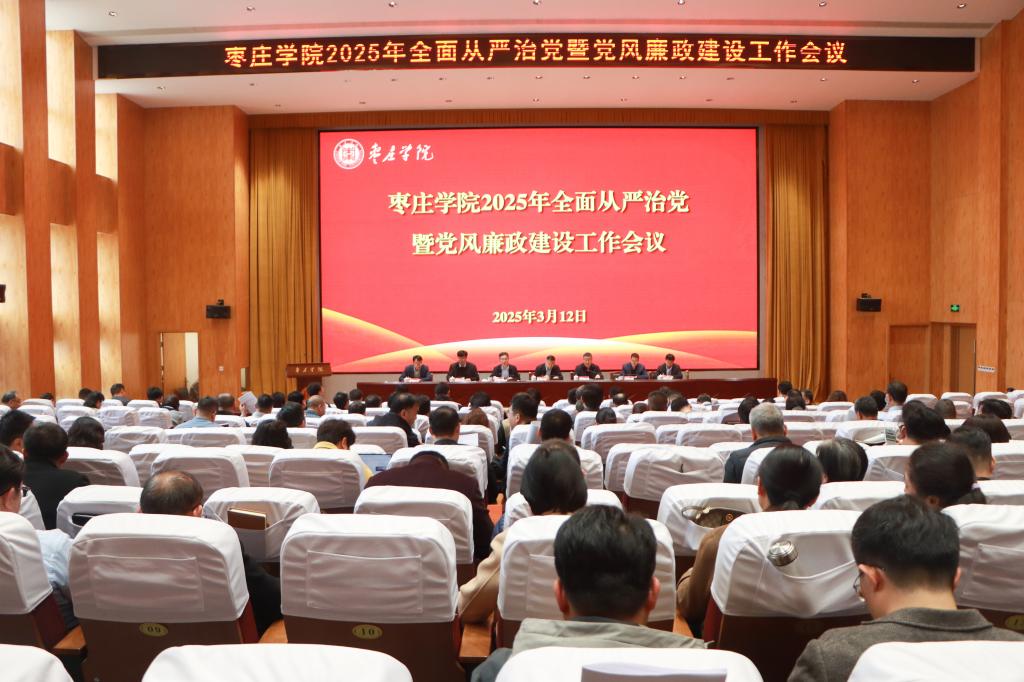 304am永利集团官网