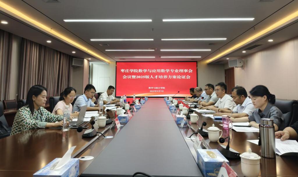 304am永利集团官网