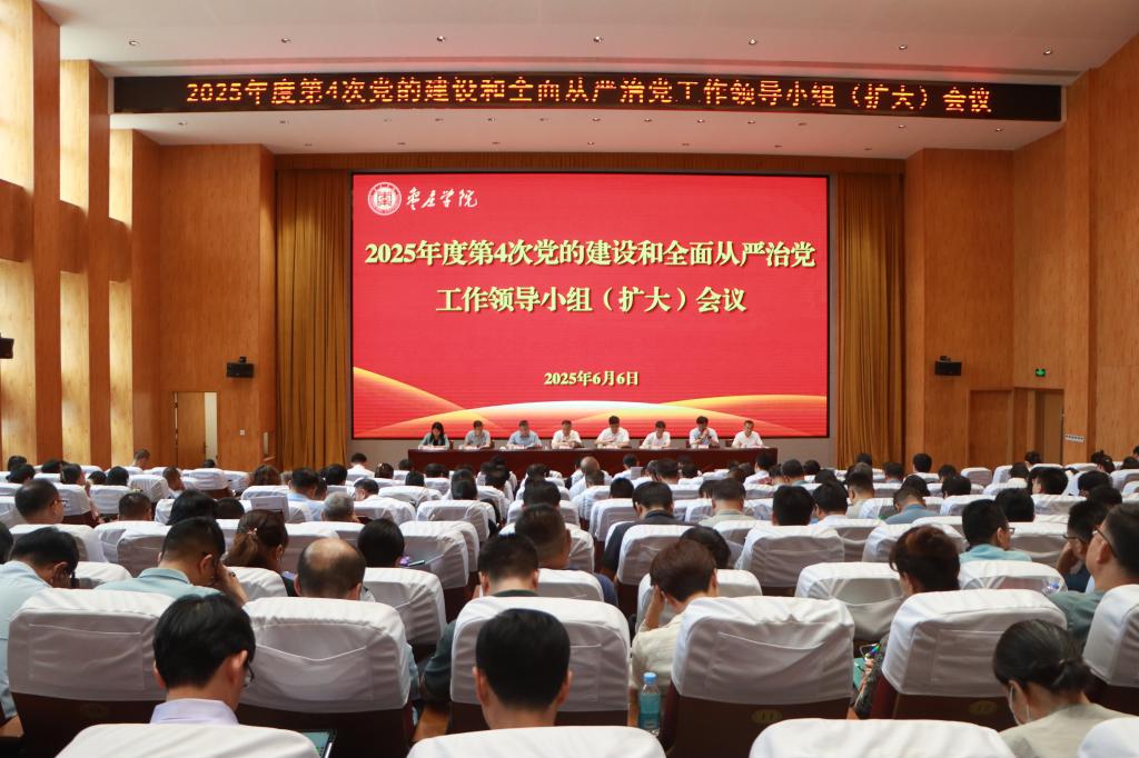 304am永利集团官网